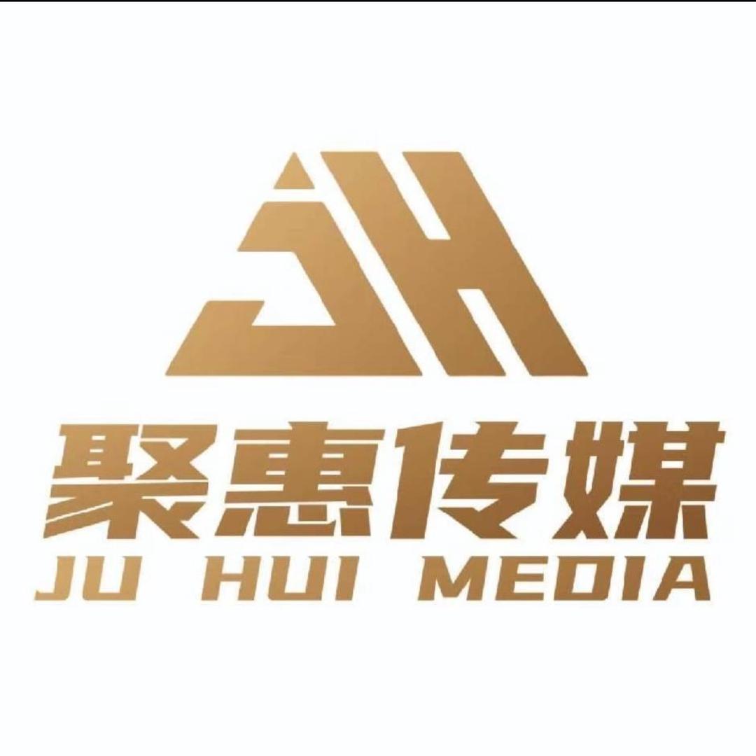 聚惠生活·探店Boss