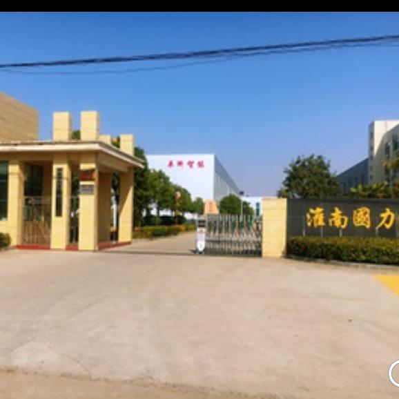 🇨🇳国力液压🌟煤矿装备