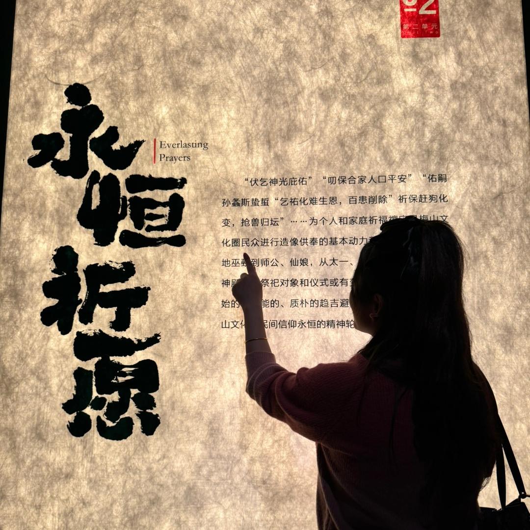 媛多哆呐
