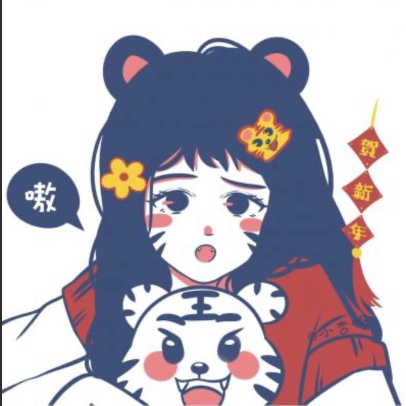 才大其出