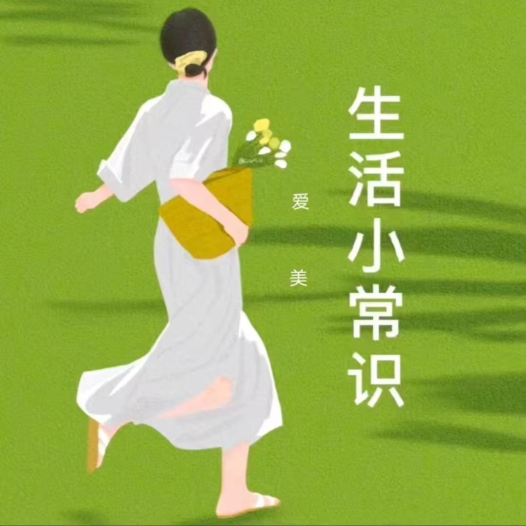 雷雷（生活小常识）
