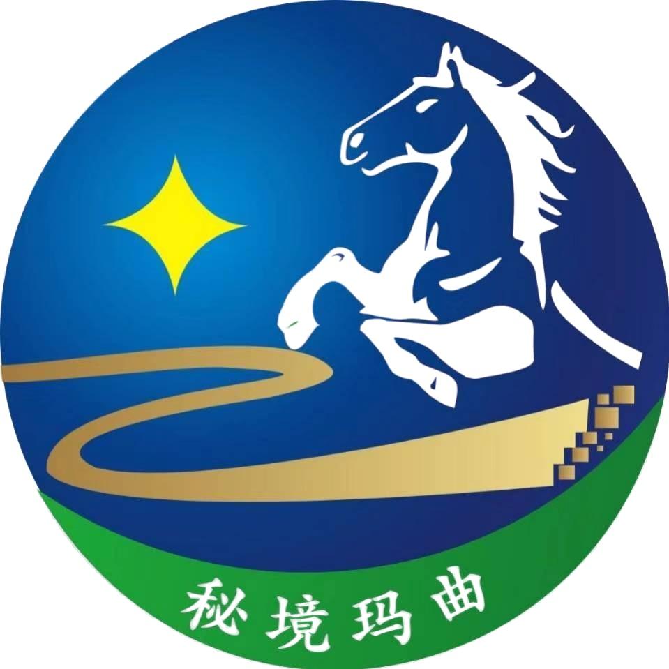 秘境玛曲