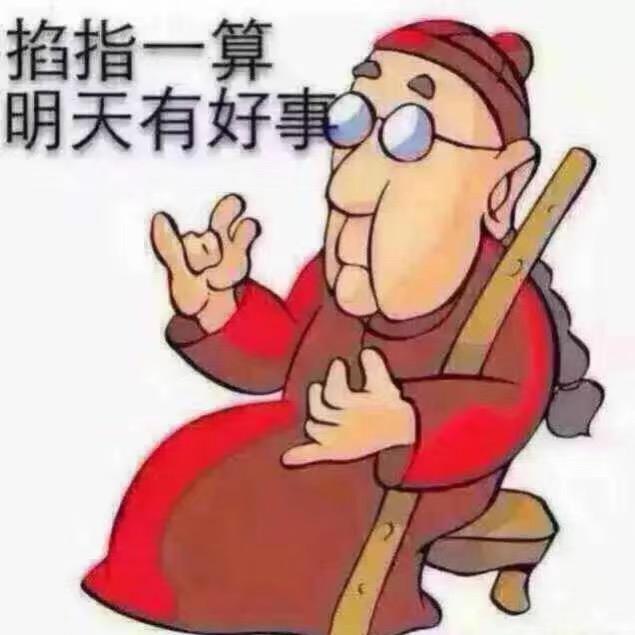 涟水县金特土石方工程有限公司