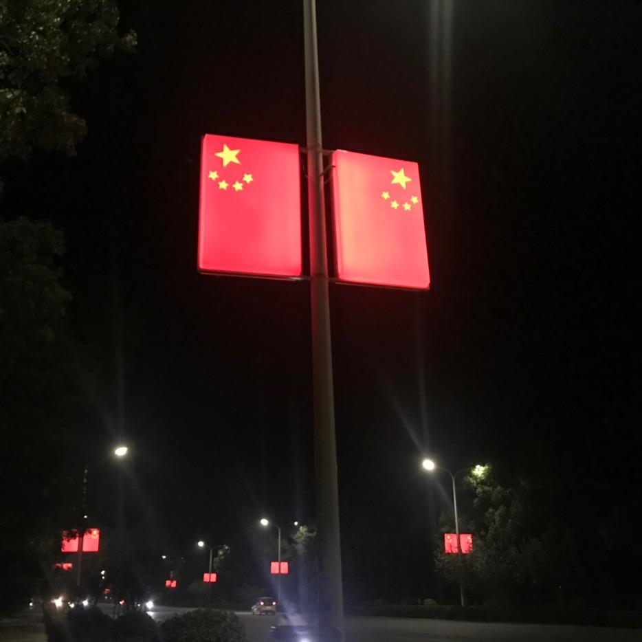 捂耳听风