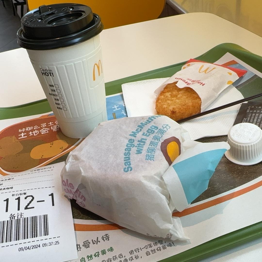 卡皮巴拉的老公嫁给了它？