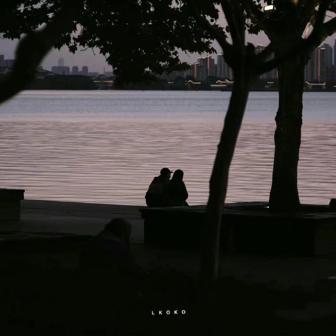 沉稳