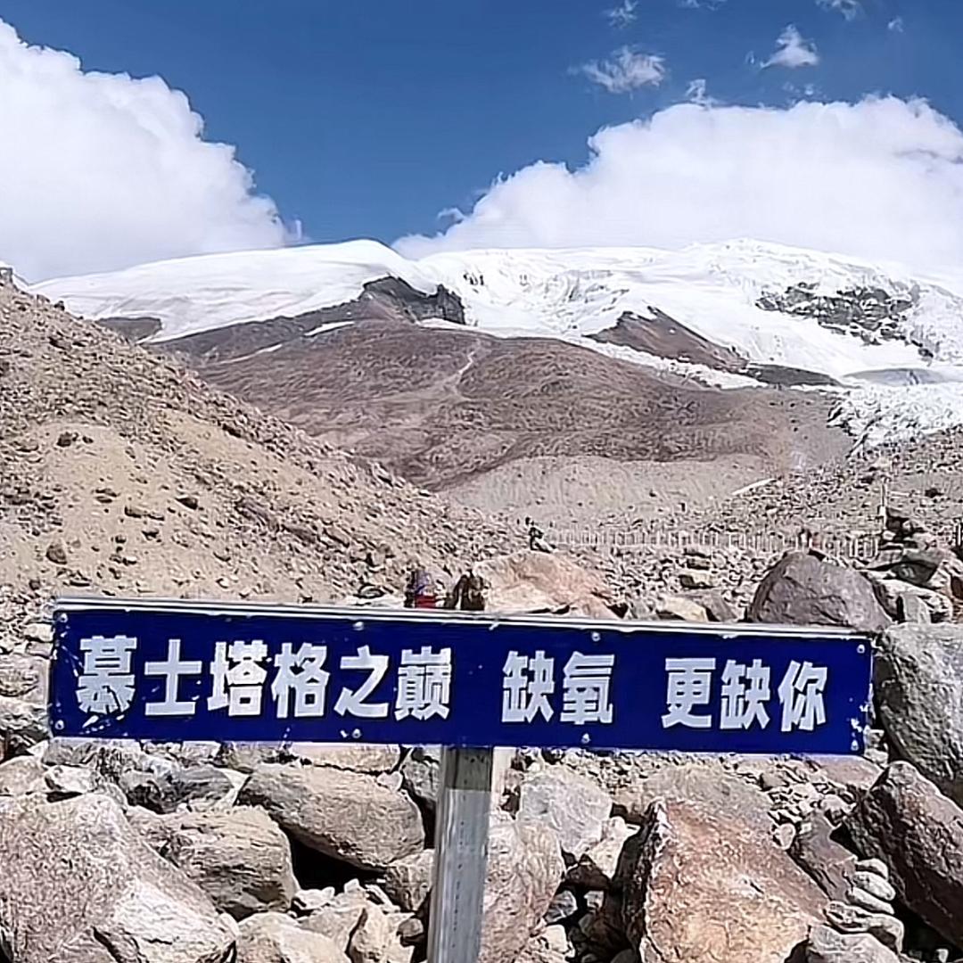 勿忘🇨🇳初心