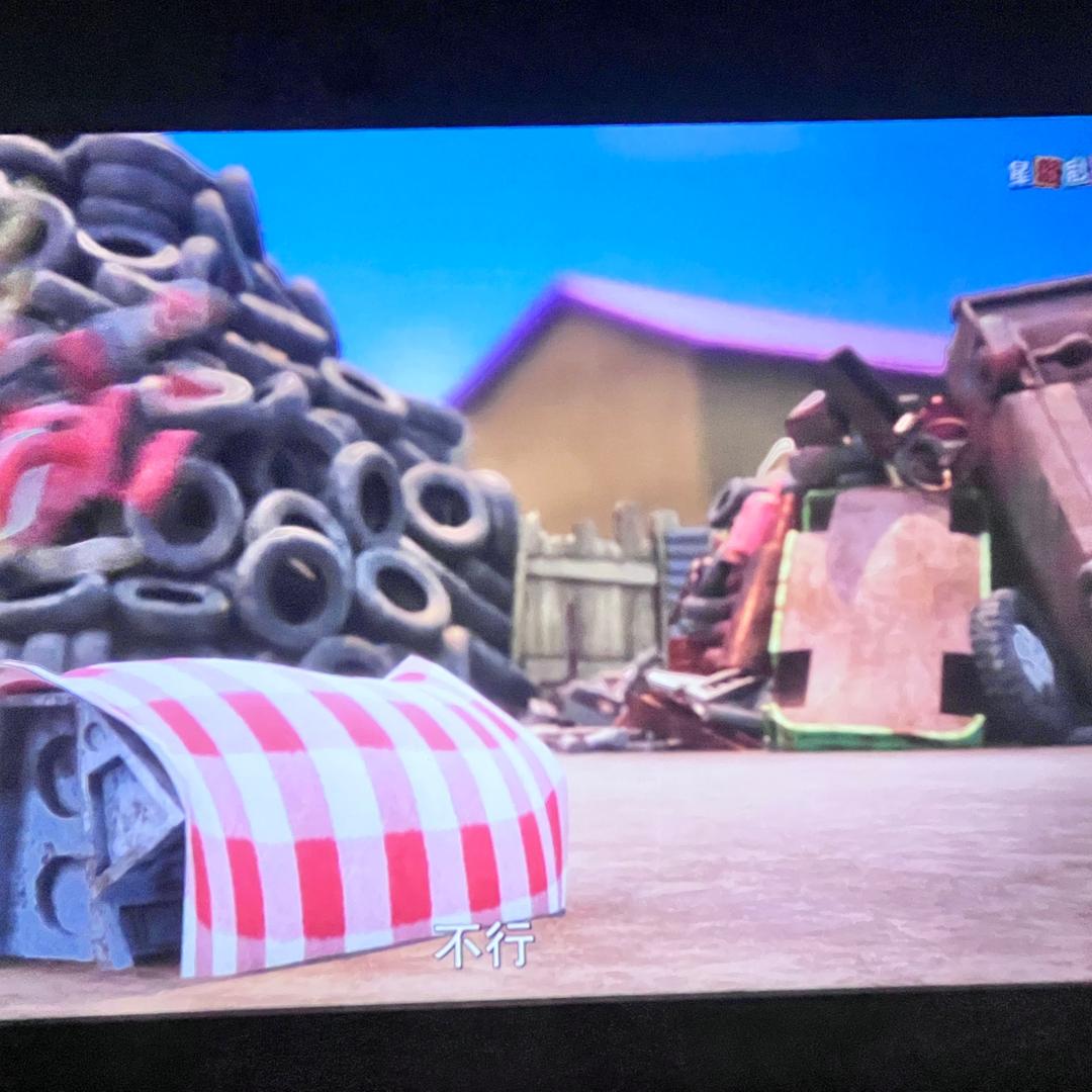 😻大号🌧🐡🦚