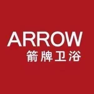 箭牌卫浴兴仁店