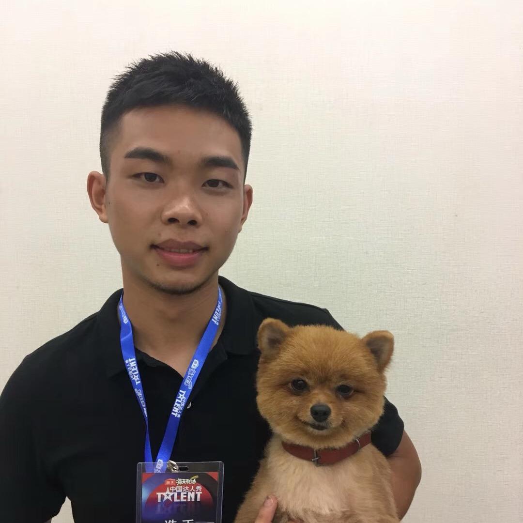 张德帅养狗