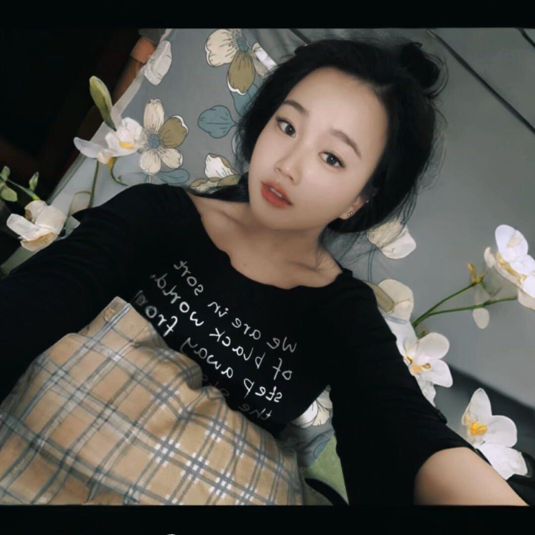 往后余生💋