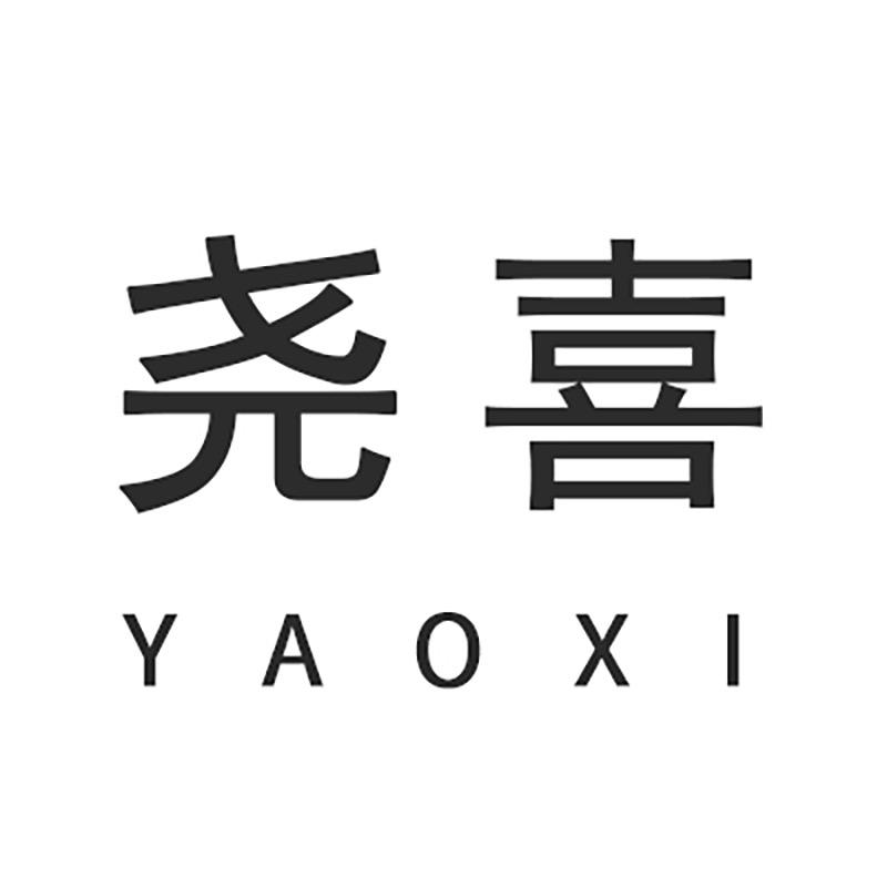 尧喜园艺