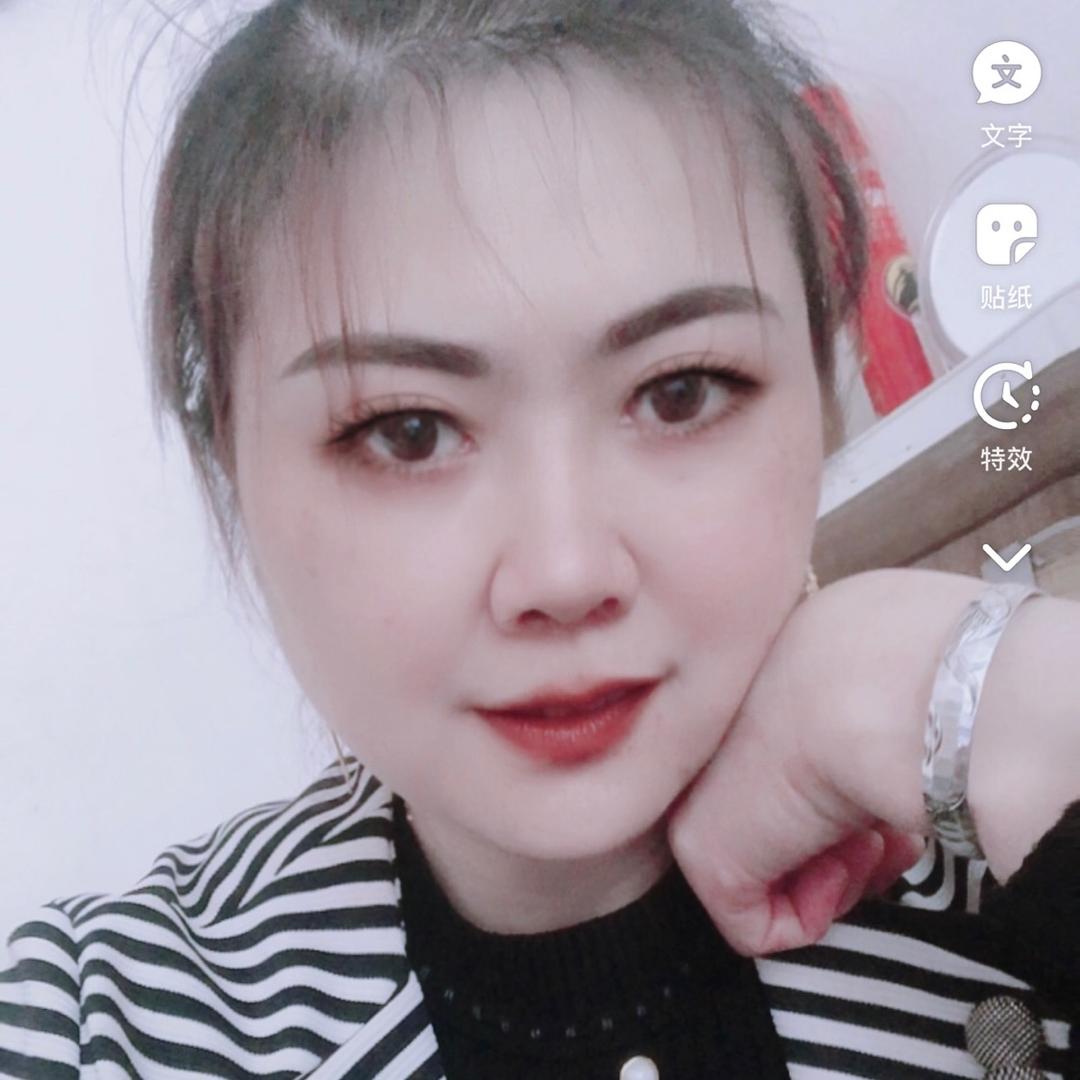 美好人生