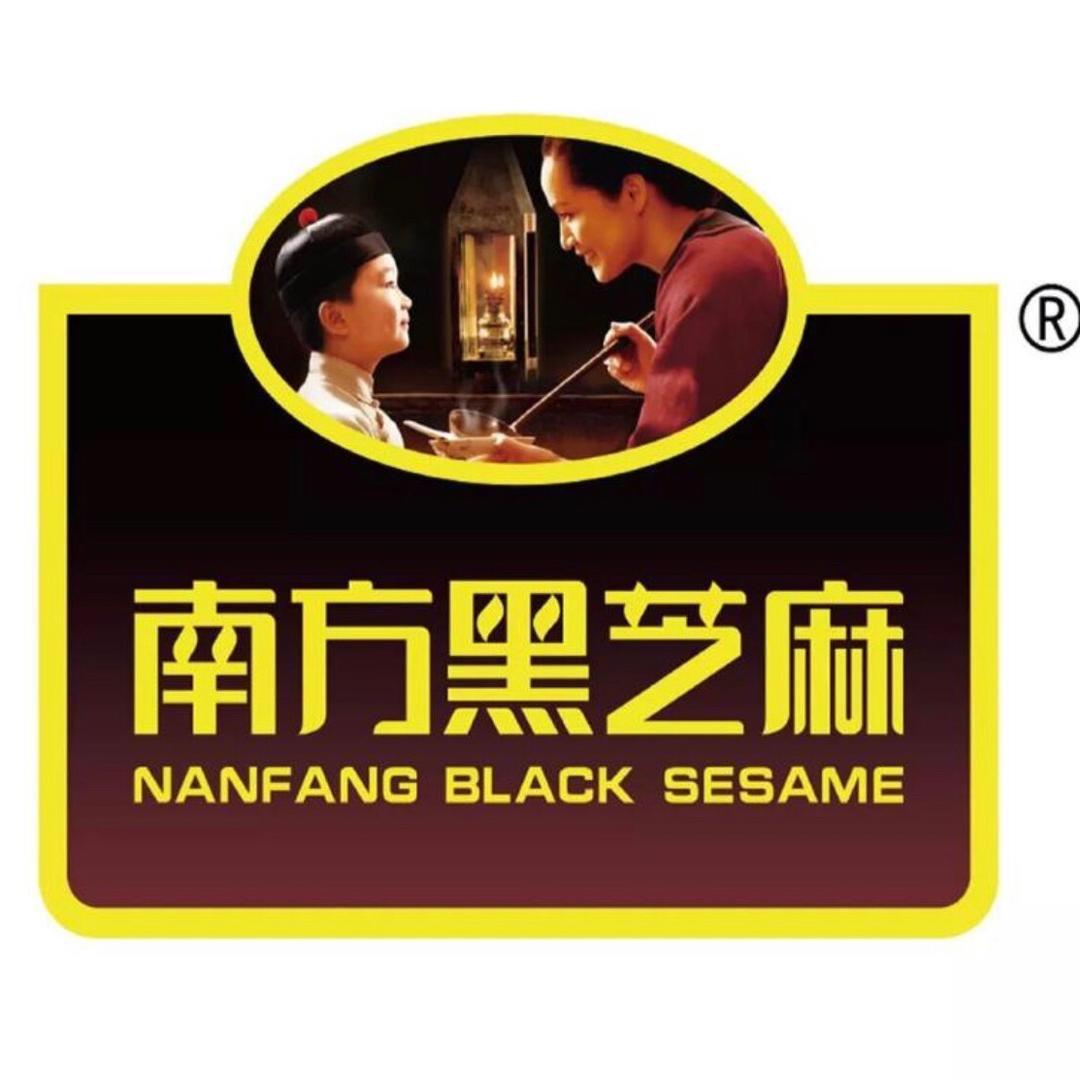 南方黑芝麻食品店