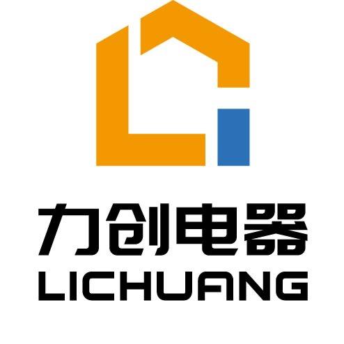 力创电器