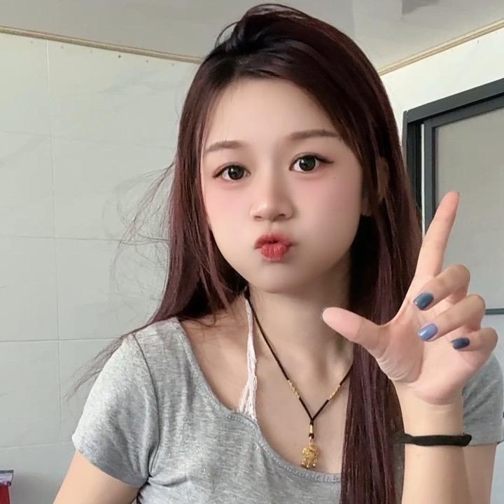 妹妮吖❤️