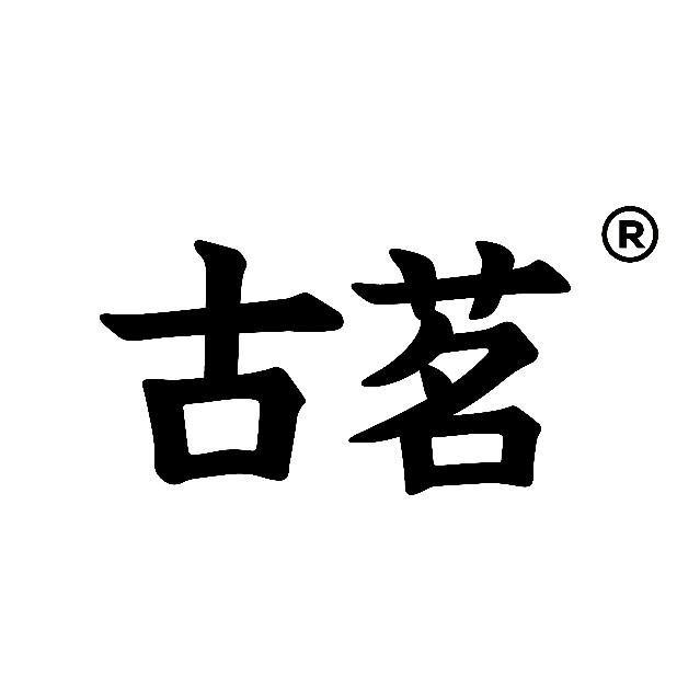 古茗-双港镇店