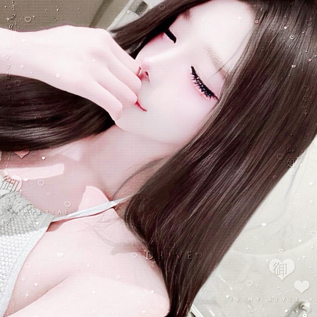 芙芙玥