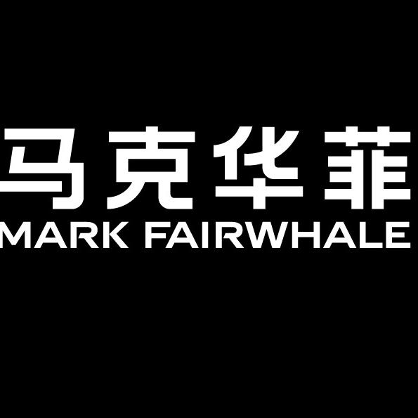 马克华菲佳楠男装专卖店