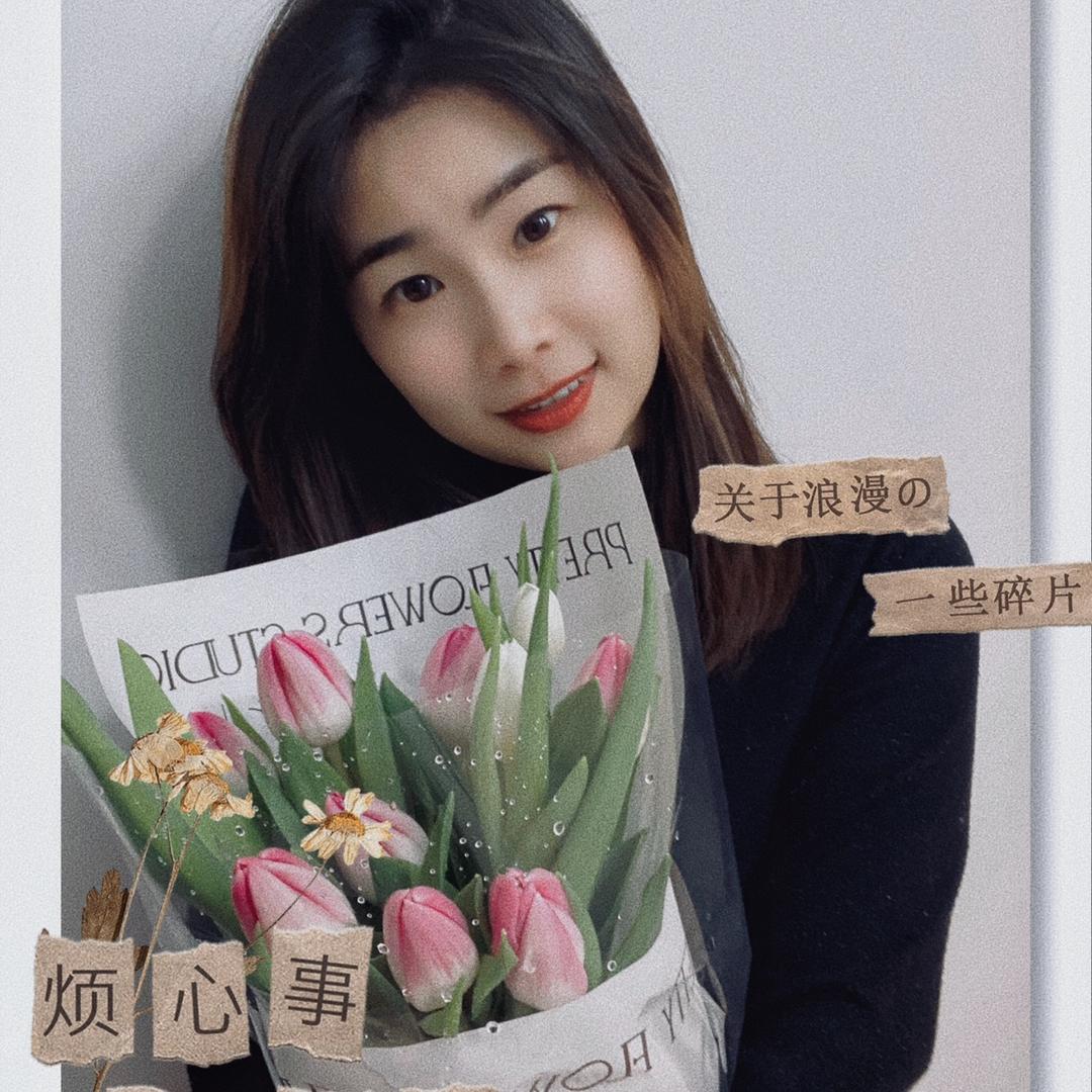 柒悦美学