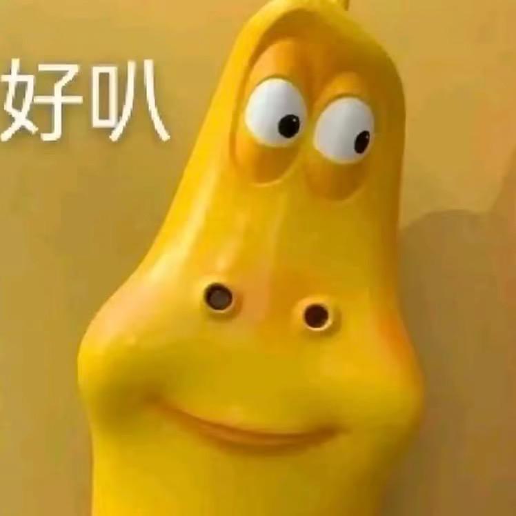 董晨