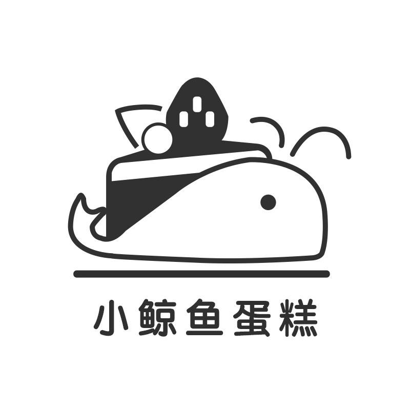 小鲸鱼蛋糕全国配送