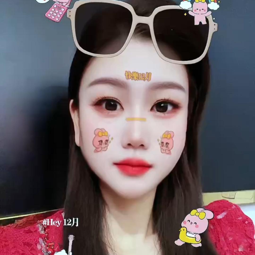 九兴老板娘