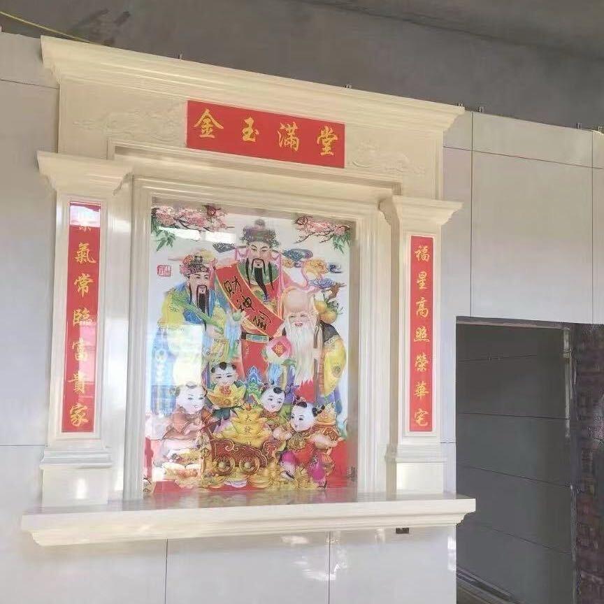 抚州岩板背景墙&神台