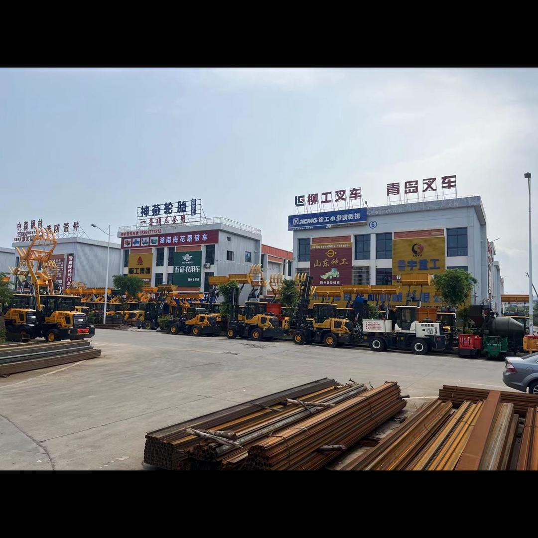 赣州市强盛农机有限公司（阿毛哥1号）
