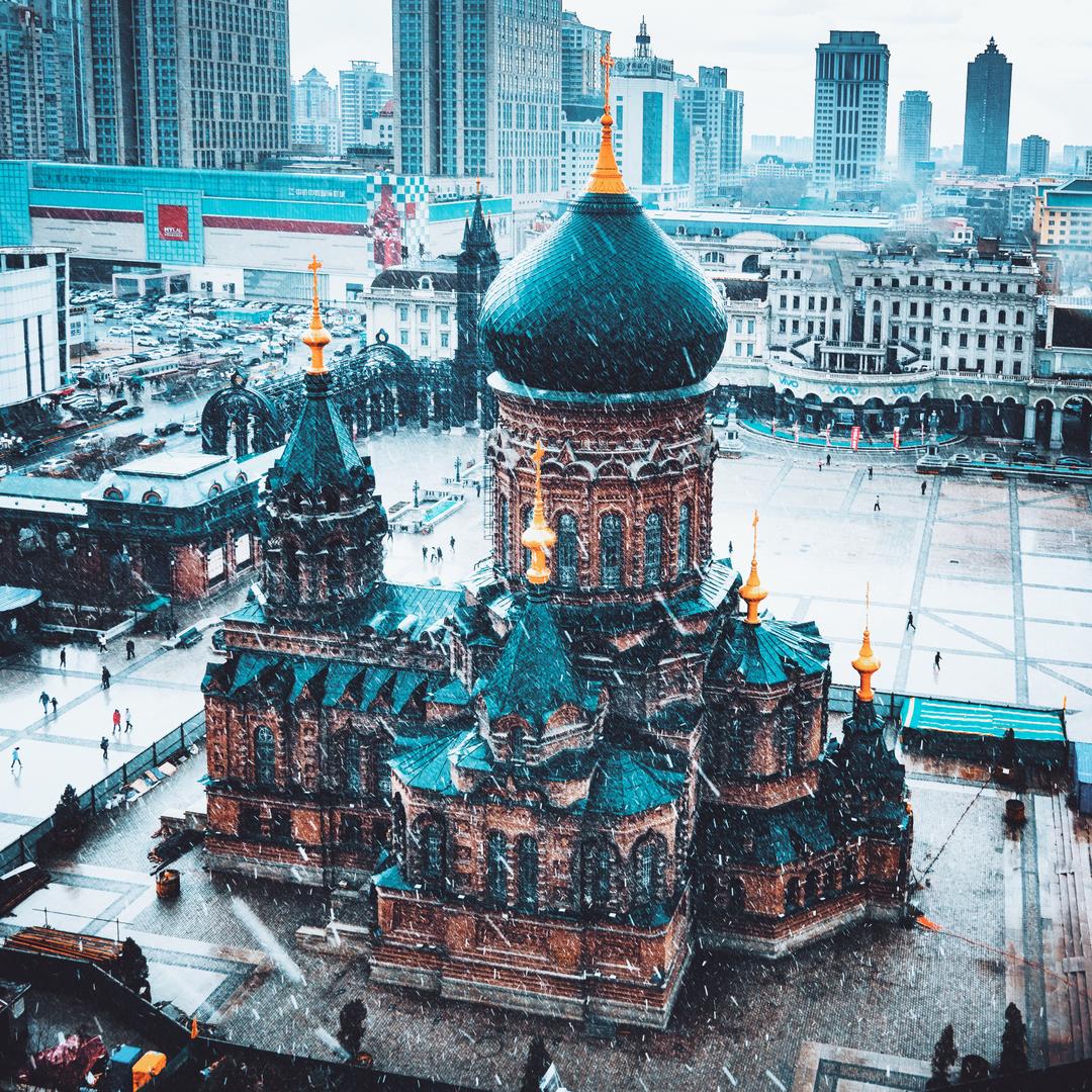 美途国际旅行社有限公司