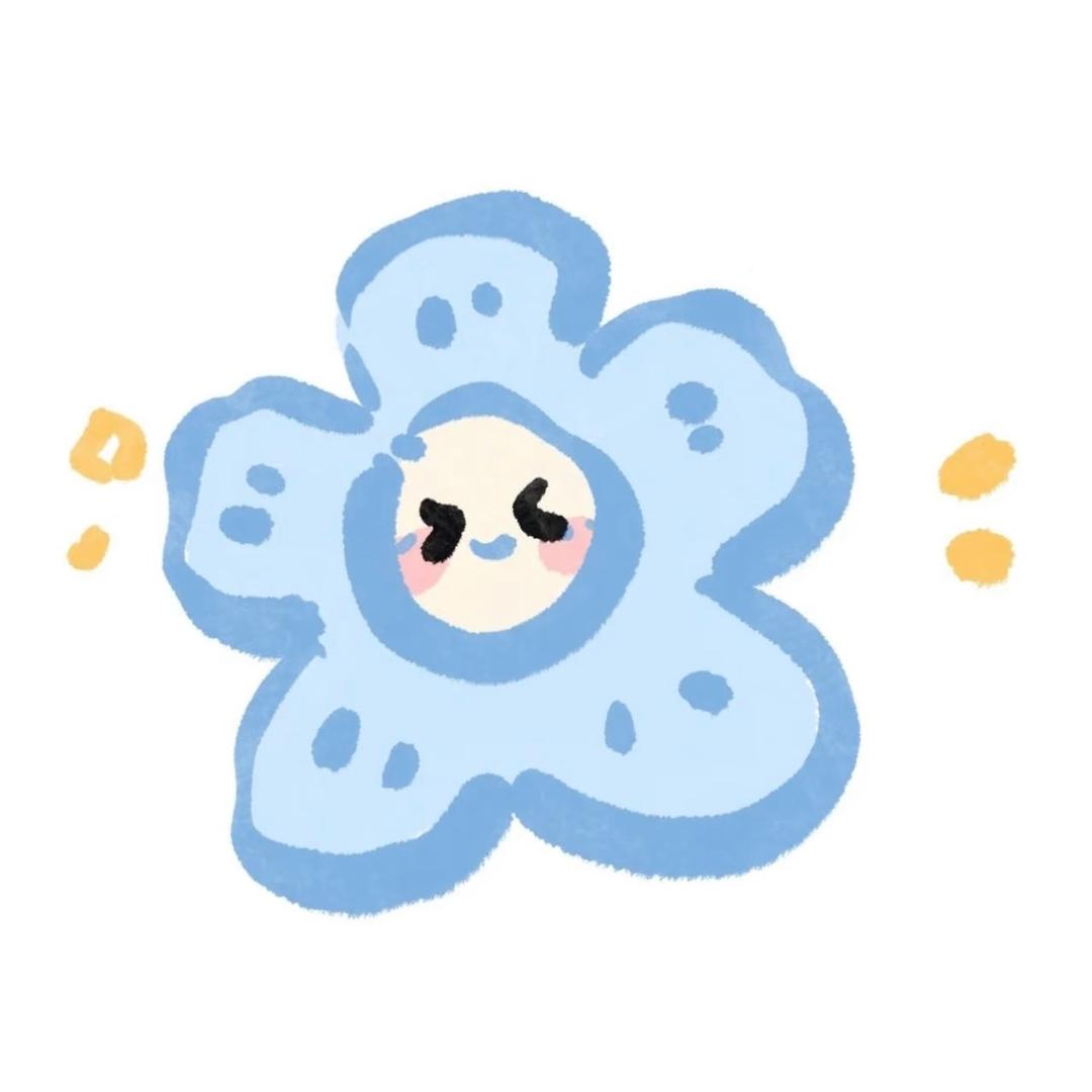 華