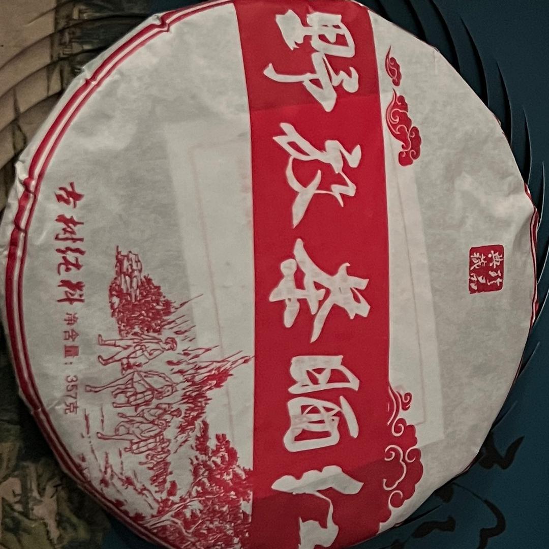 天启🇨🇳🍃蒙芽