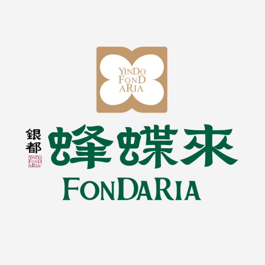 珠海银都蜂蝶来饼店-丽姐