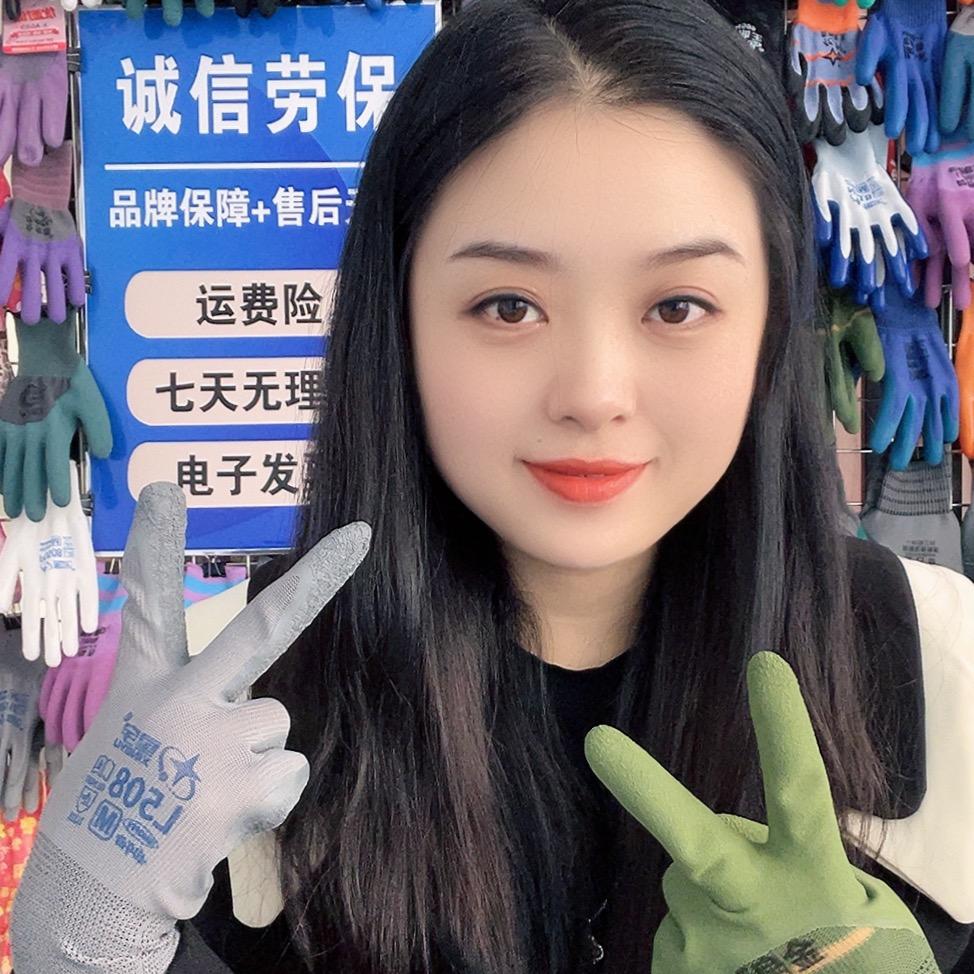 田小赛百货