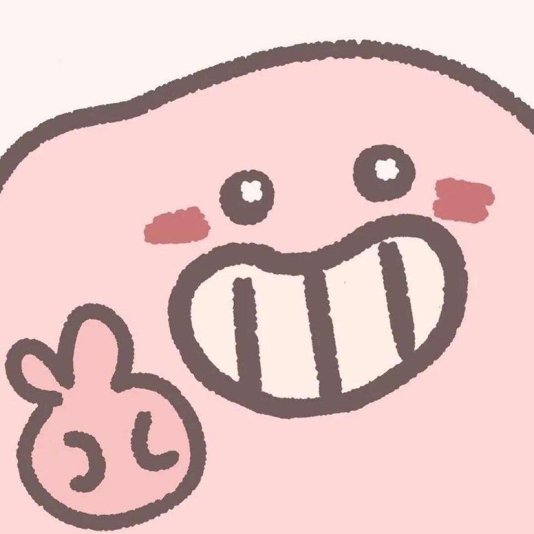 快乐至上