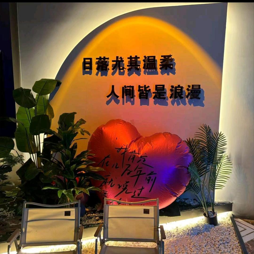 不晚ENJOY·BAR官方号