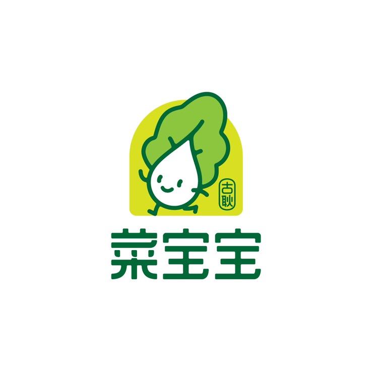 村支书三迁菜宝宝