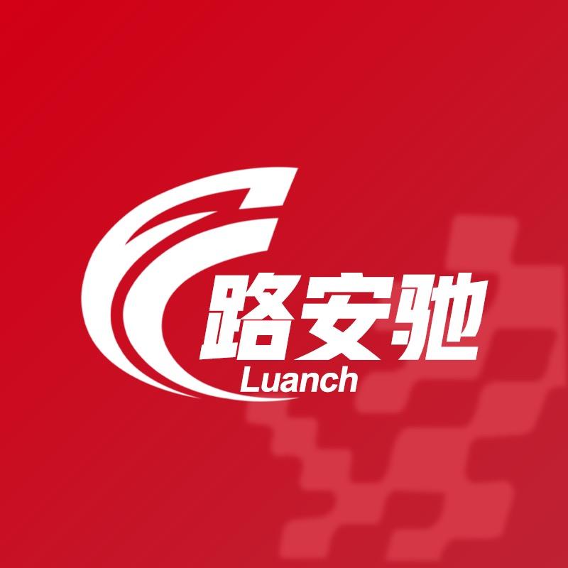 路安驰汽车用品工厂店