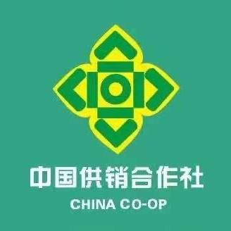 关岭供销合作社
