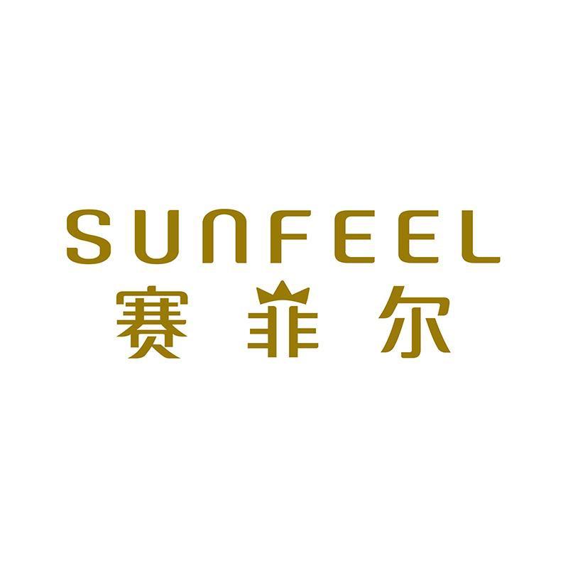赛菲尔黄金韩城甄选店