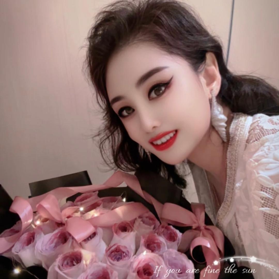 好好爱自己．（拒绝私聊）