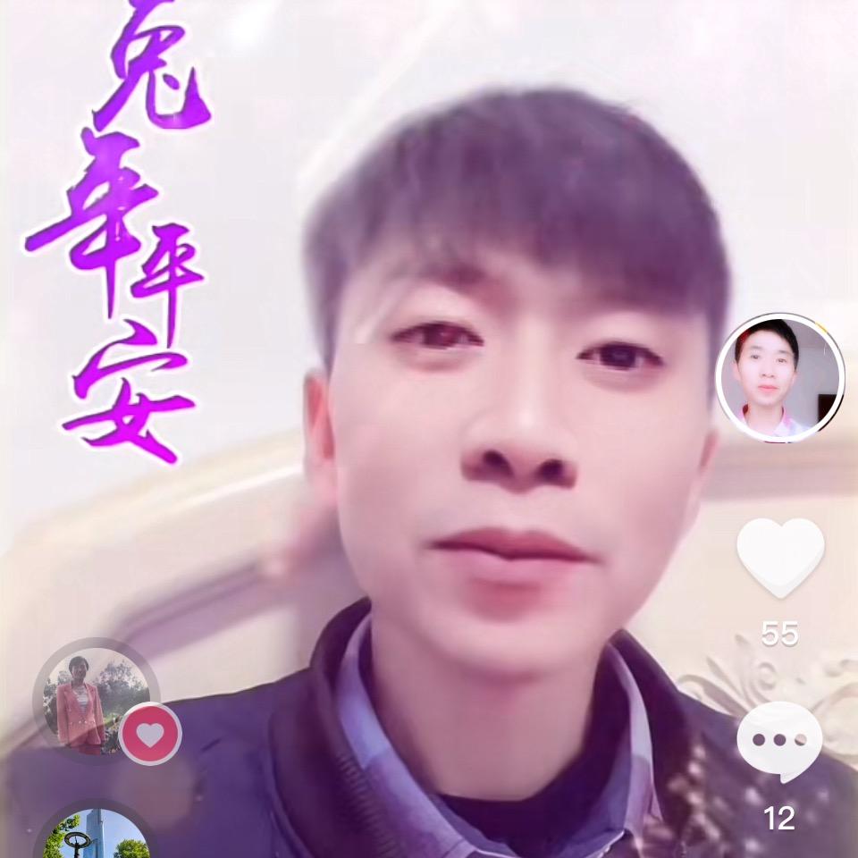 开心永远