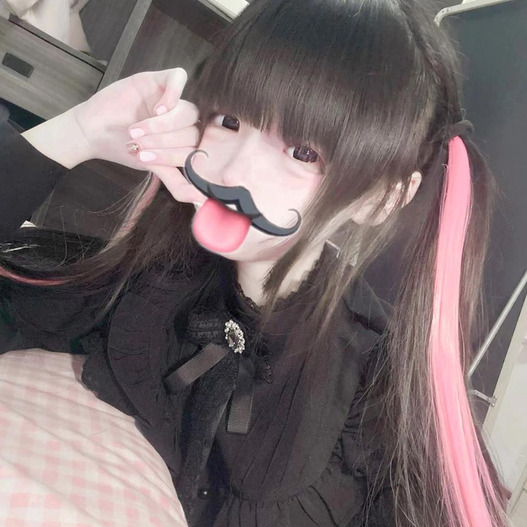 yi