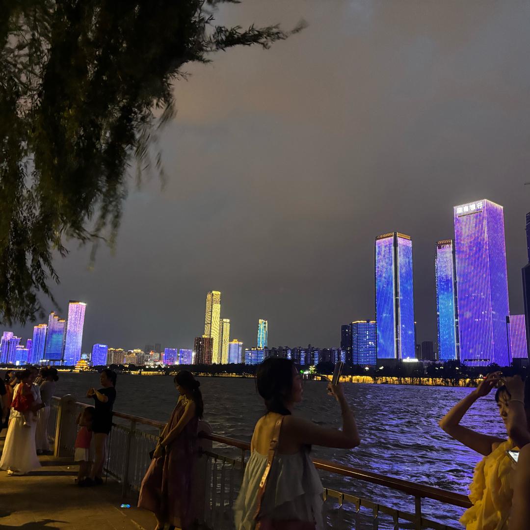 以沫