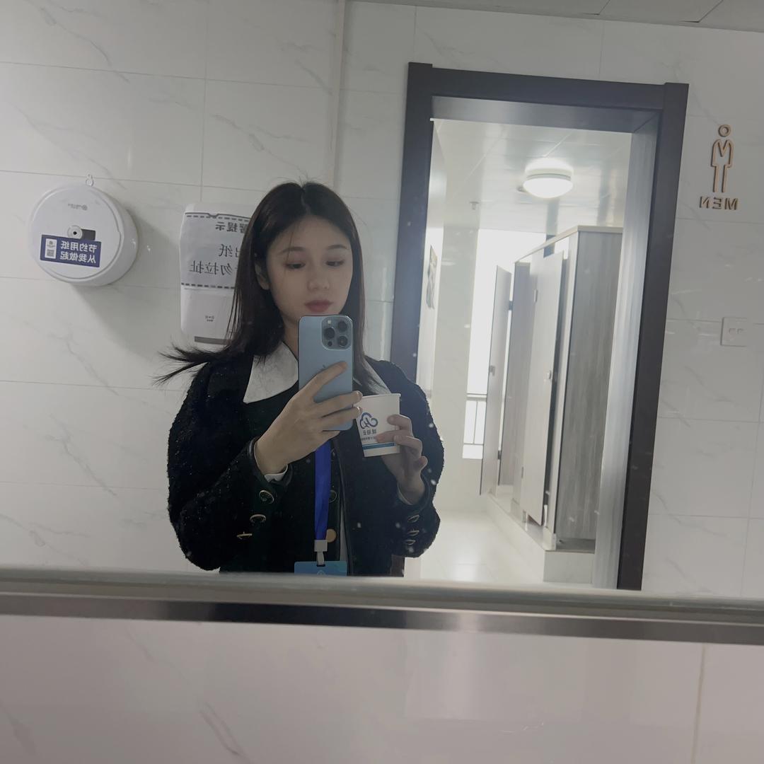 锦绣前程有限公司