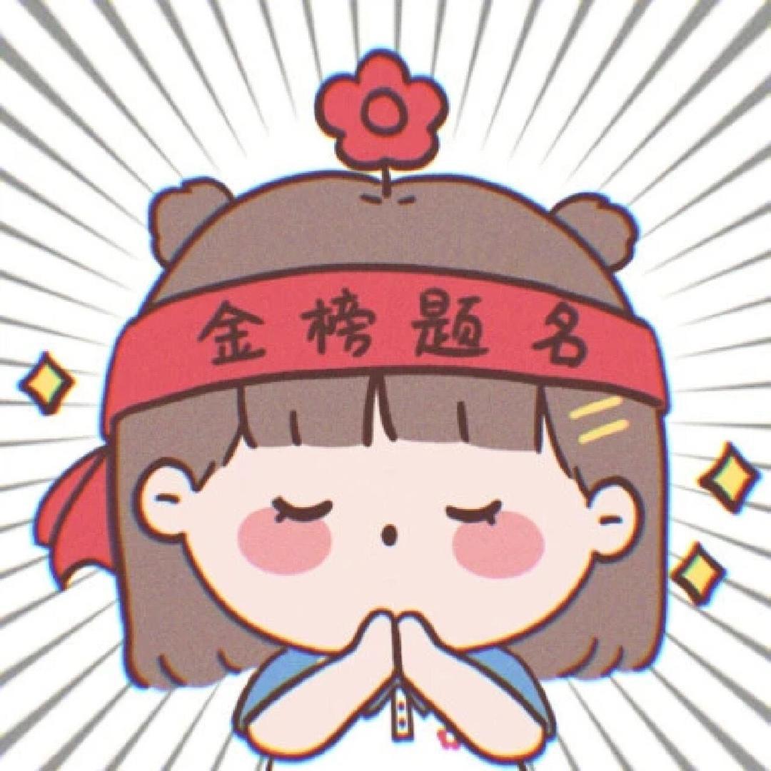 医考壹优升