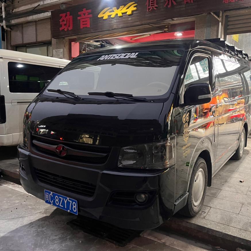 劲音社房车改装