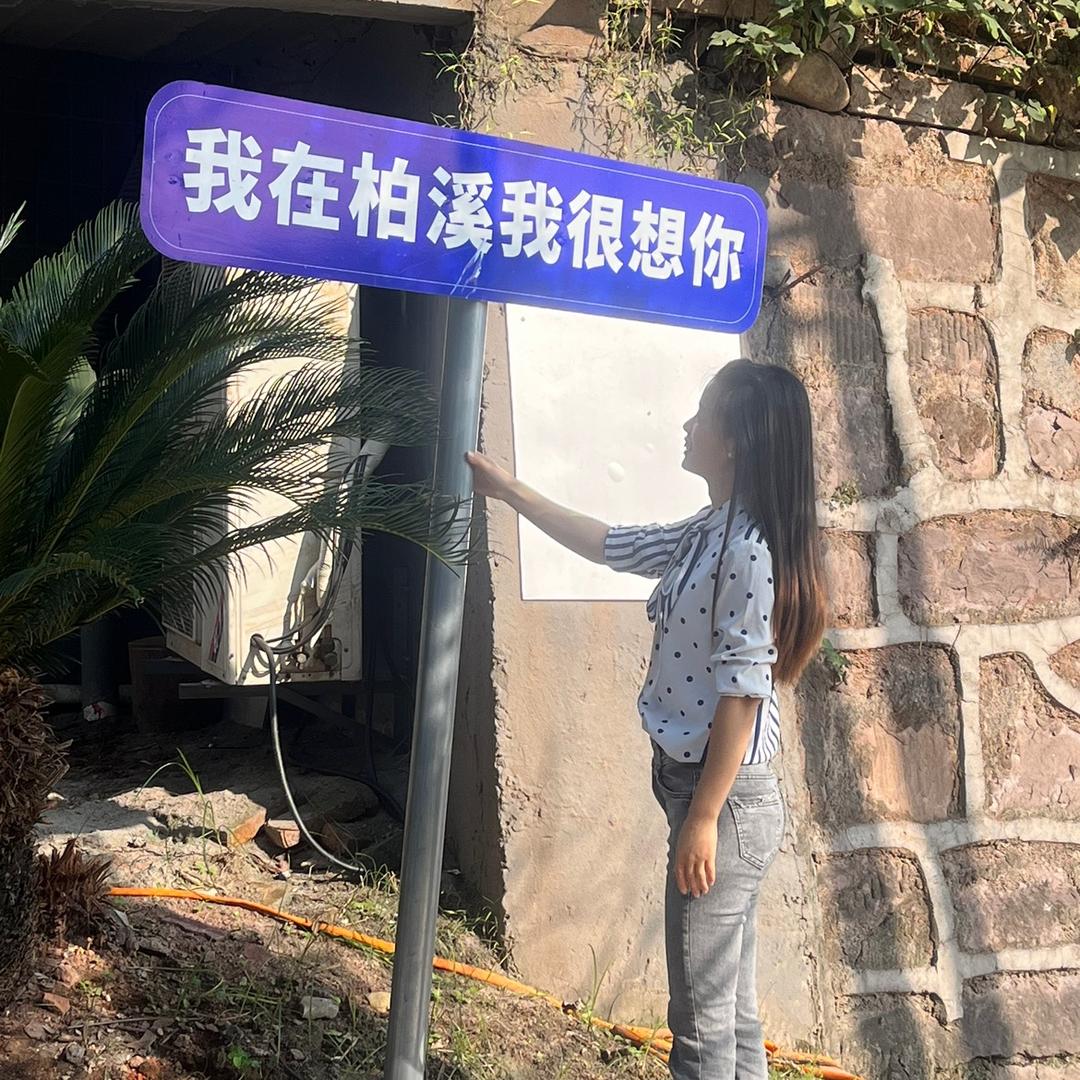 中意李