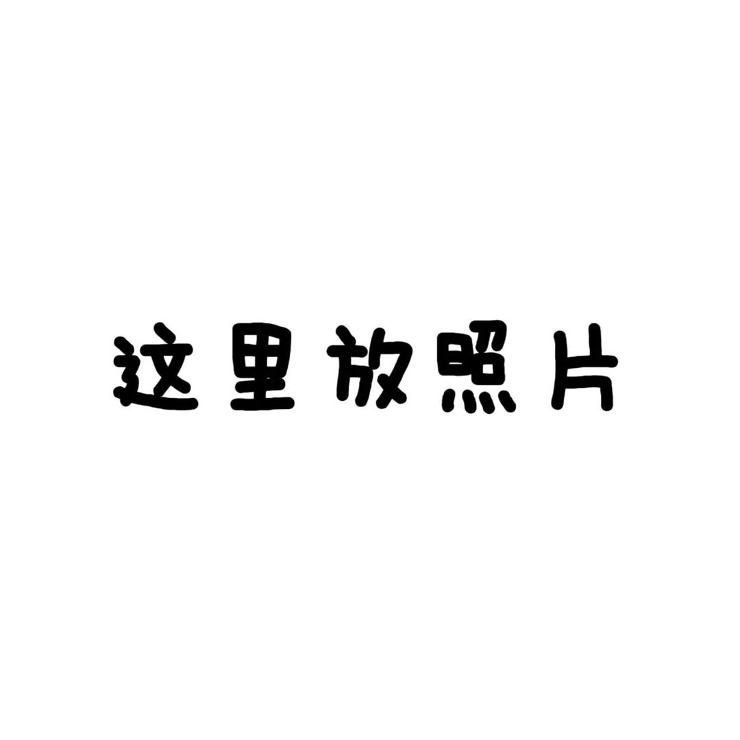 懵懂的少年