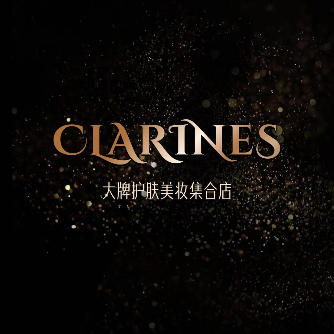 大牌护肤名品💄